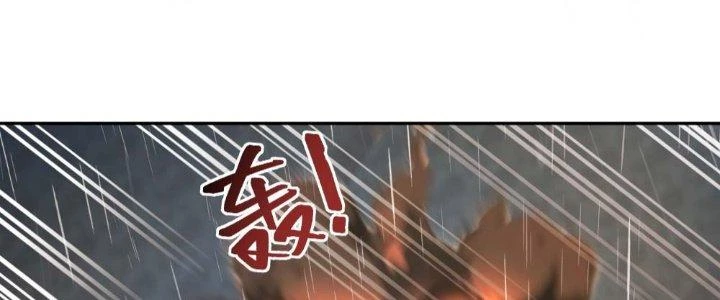 Ta Diệt Sát Chúng Thần Chapter 45 - 28