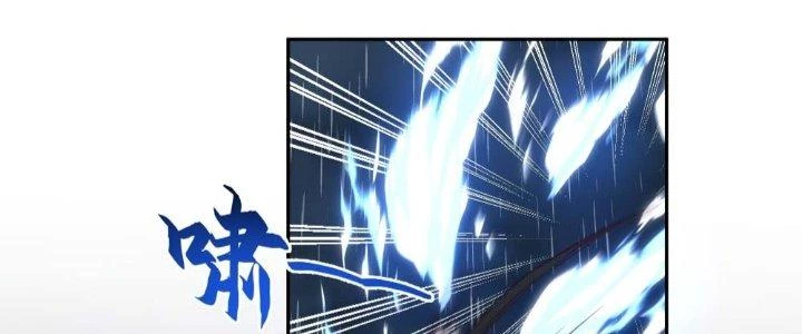 Ta Diệt Sát Chúng Thần Chapter 45 - 75