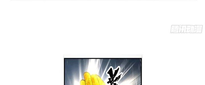 Ta Diệt Sát Chúng Thần Chapter 45 - 98