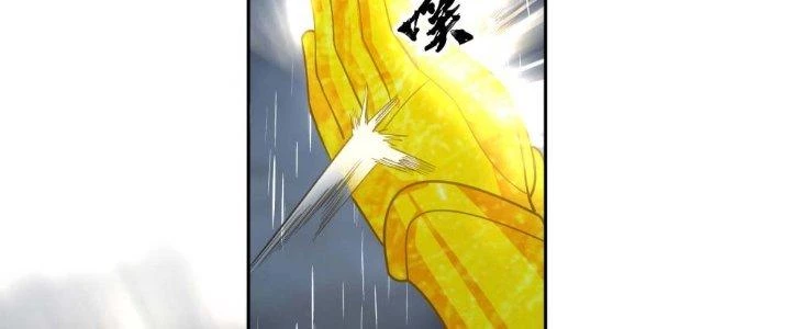 Ta Diệt Sát Chúng Thần Chapter 45 - 99