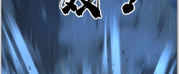 Ta Diệt Sát Chúng Thần Chapter 46 - 11