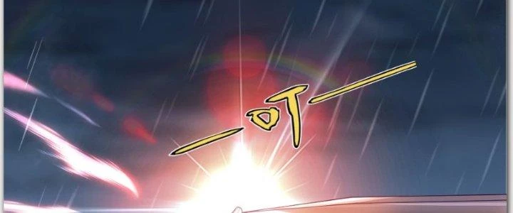 Ta Diệt Sát Chúng Thần Chapter 46 - 27