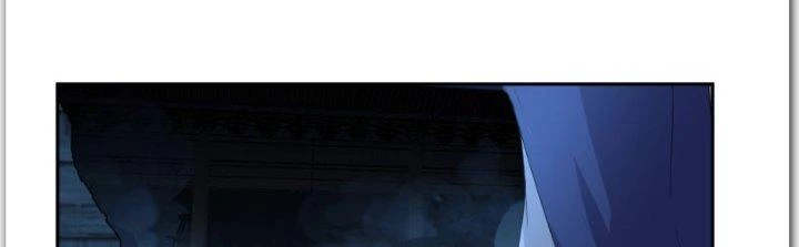 Ta Diệt Sát Chúng Thần Chapter 46 - 109