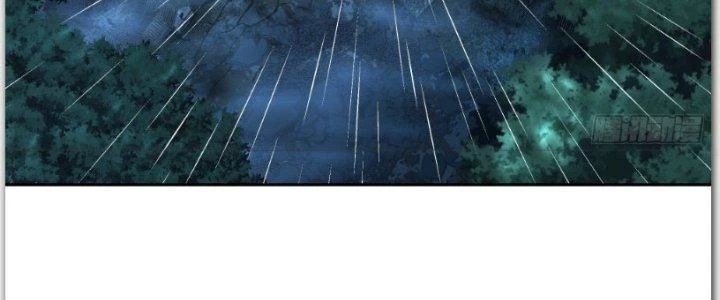 Ta Diệt Sát Chúng Thần Chapter 47 - 3