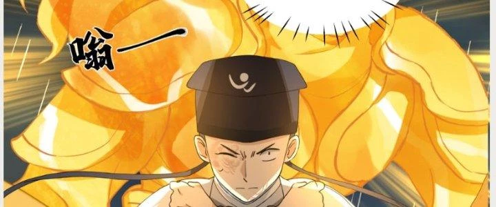 Ta Diệt Sát Chúng Thần Chapter 47 - 75