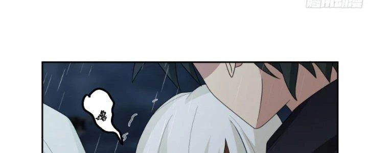 Ta Diệt Sát Chúng Thần Chapter 47 - 106