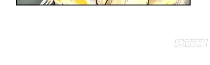 Ta Diệt Sát Chúng Thần Chapter 47 - 161