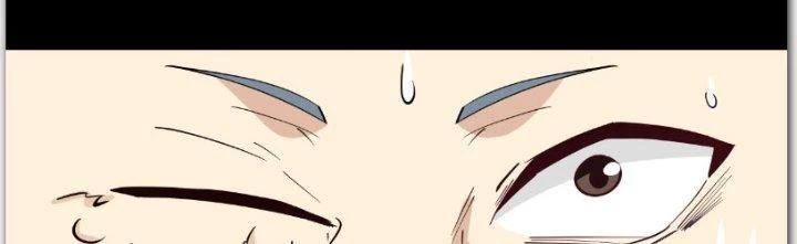 Ta Diệt Sát Chúng Thần Chapter 48 - 22