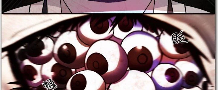 Ta Diệt Sát Chúng Thần Chapter 48 - 27