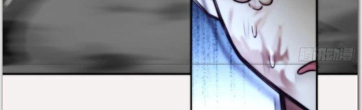 Ta Diệt Sát Chúng Thần Chapter 48 - 46