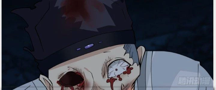 Ta Diệt Sát Chúng Thần Chapter 49 - 134