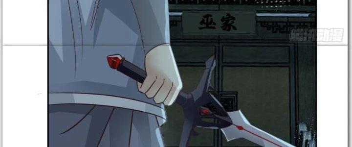 Ta Diệt Sát Chúng Thần Chapter 50 - 30