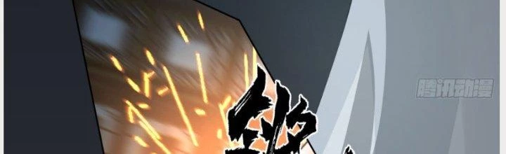 Ta Diệt Sát Chúng Thần Chapter 51 - 37