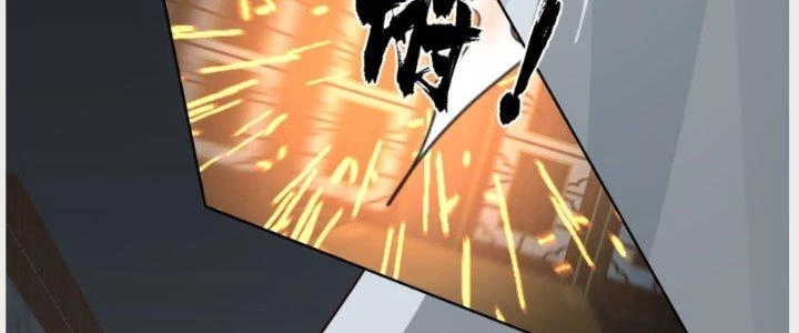 Ta Diệt Sát Chúng Thần Chapter 51 - 38