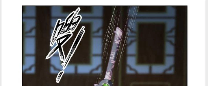 Ta Diệt Sát Chúng Thần Chapter 51 - 46