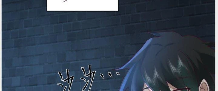Ta Diệt Sát Chúng Thần Chapter 51 - 66