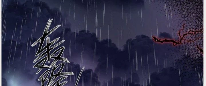 Ta Diệt Sát Chúng Thần Chapter 51 - 72