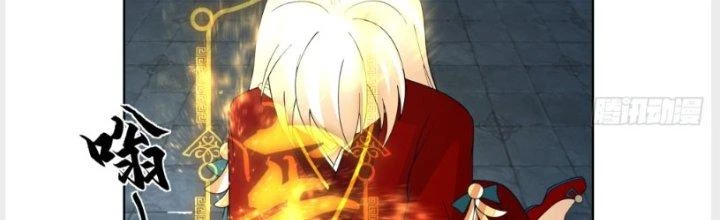Ta Diệt Sát Chúng Thần Chapter 51 - 85