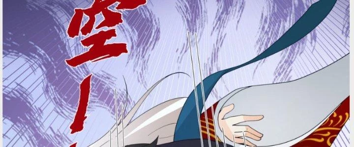 Ta Diệt Sát Chúng Thần Chapter 51 - 99
