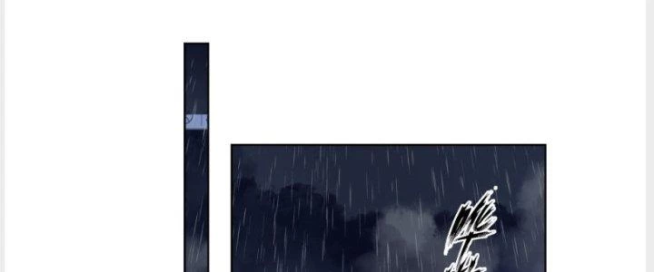 Ta Diệt Sát Chúng Thần Chapter 51 - 110