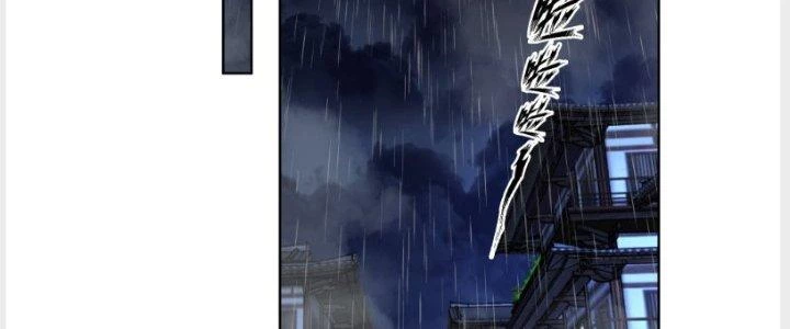 Ta Diệt Sát Chúng Thần Chapter 51 - 111