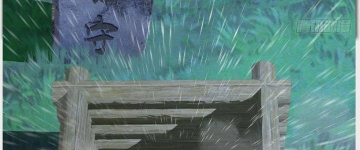 Ta Diệt Sát Chúng Thần Chapter 51 - 116