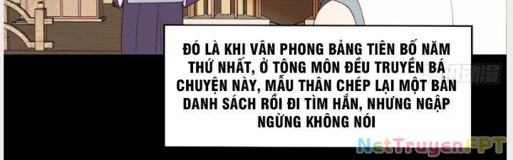 Ta Diệt Sát Chúng Thần Chapter 52 - 25