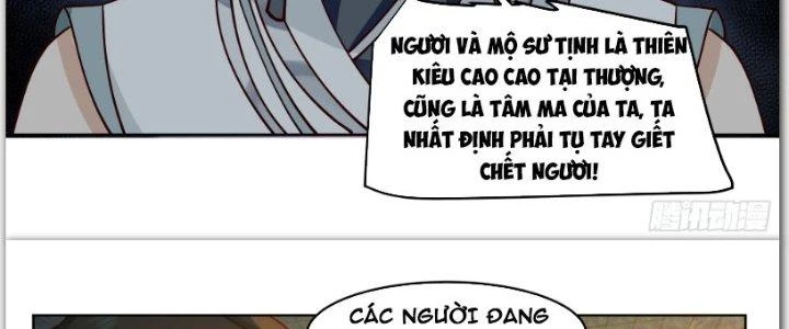 Ta Diệt Sát Chúng Thần Chapter 52 - 131