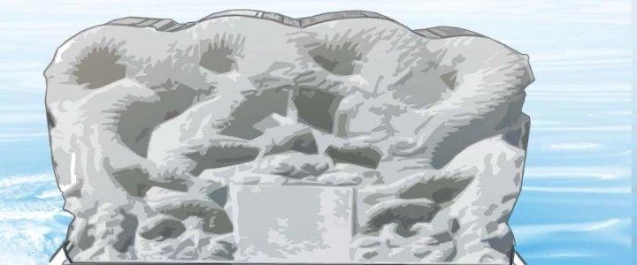 Ta Diệt Sát Chúng Thần Chapter 53 - 43