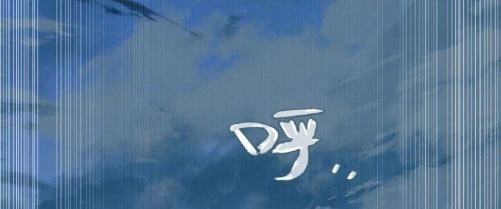 Ta Diệt Sát Chúng Thần Chapter 53 - 52