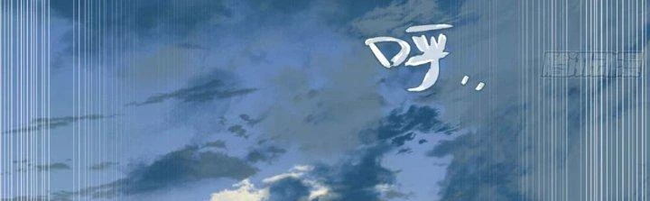 Ta Diệt Sát Chúng Thần Chapter 53 - 53
