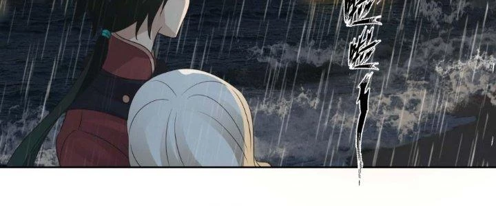 Ta Diệt Sát Chúng Thần Chapter 53 - 80
