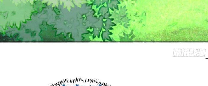 Ta Diệt Sát Chúng Thần Chapter 54 - 26