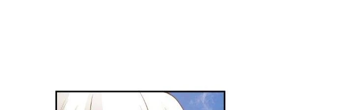 Ta Diệt Sát Chúng Thần Chapter 54 - 101
