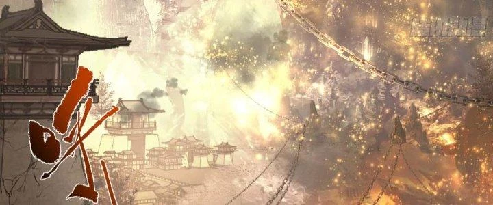 Ta Diệt Sát Chúng Thần Chapter 54 - 128