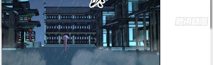 Ta Diệt Sát Chúng Thần Chapter 55 - 53