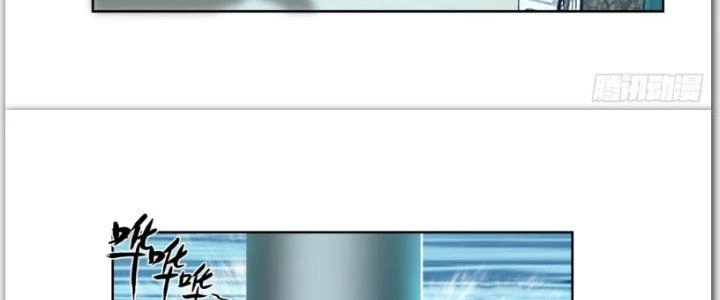 Ta Diệt Sát Chúng Thần Chapter 55 - 67
