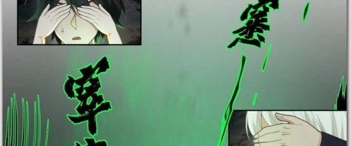 Ta Diệt Sát Chúng Thần Chapter 55 - 102