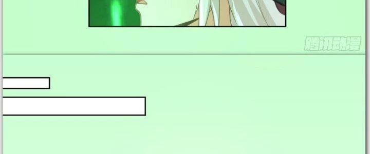 Ta Diệt Sát Chúng Thần Chapter 55 - 110