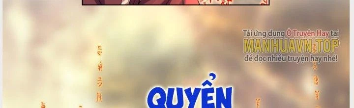 Ta Diệt Sát Chúng Thần Chapter 56 - 26