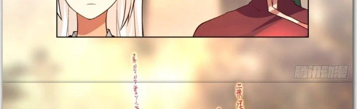 Ta Diệt Sát Chúng Thần Chapter 56 - 42
