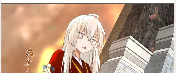 Ta Diệt Sát Chúng Thần Chapter 56 - 87
