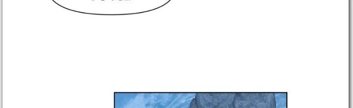 Ta Diệt Sát Chúng Thần Chapter 56 - 110