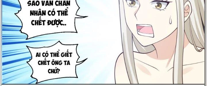 Ta Diệt Sát Chúng Thần Chapter 57 - 123