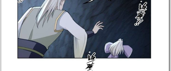 Ta Diệt Sát Chúng Thần Chapter 57 - 142