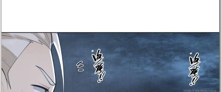 Ta Diệt Sát Chúng Thần Chapter 57 - 151