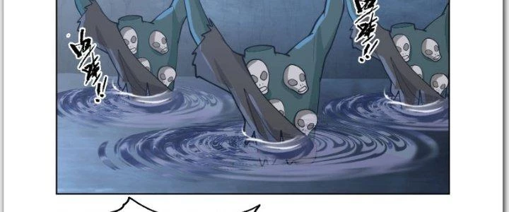 Ta Diệt Sát Chúng Thần Chapter 57 - 154