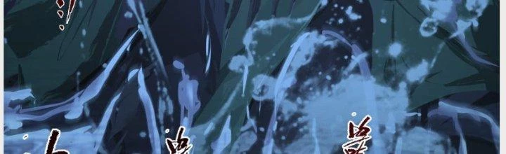 Ta Diệt Sát Chúng Thần Chapter 57 - 165