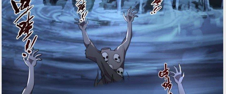 Ta Diệt Sát Chúng Thần Chapter 57 - 166