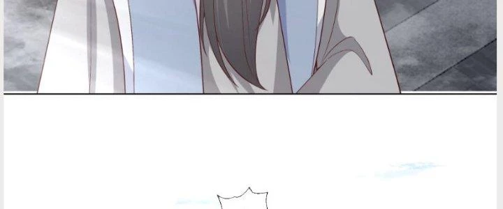 Ta Diệt Sát Chúng Thần Chapter 58 - 39